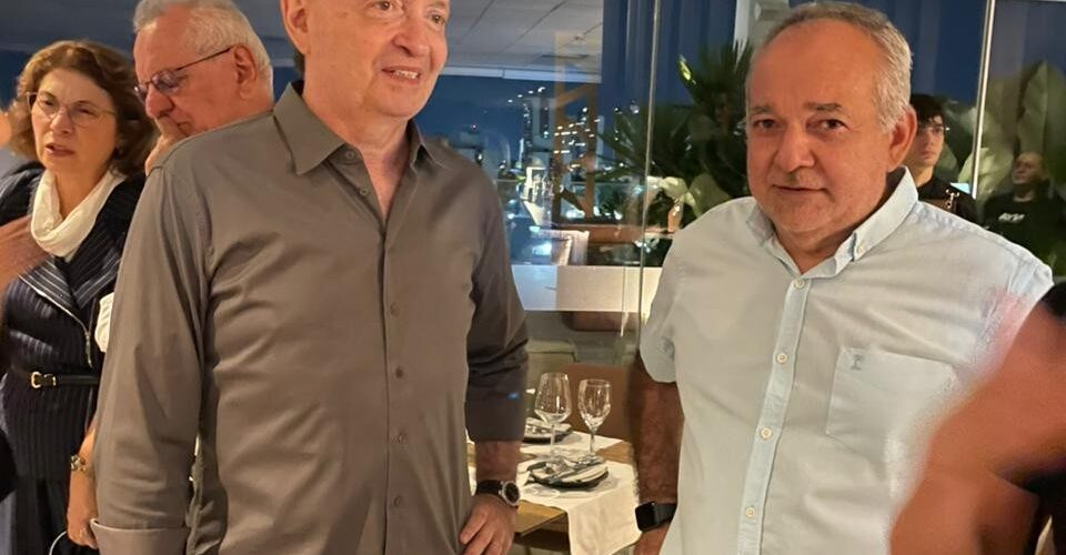 Imagem do WhatsApp de 2025 08 12 as 10 30 10 20692282 1 960x500